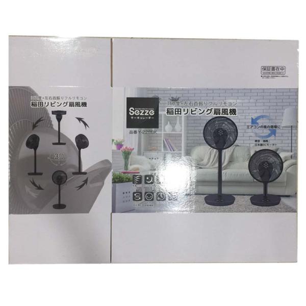 300G Белая карточка и W9 Структура материала Экологически чистый картонный упаковочный логотип для обуви