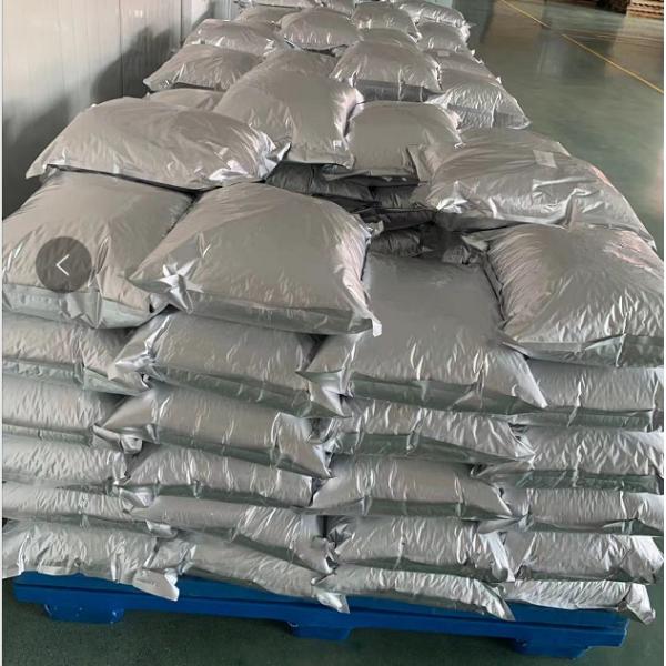 Декстрин Malto закуски арахиса пшеничной муки покрытый жаря в духовке сырцовые арахисы