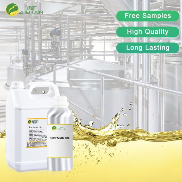 Концентрат парфюмерии и ароматического масла 10 мл