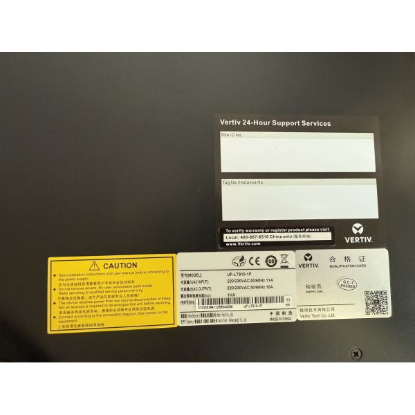 UF-LTS10-1P 10A 208V Dual Power Static Transfer Switch, Auto Changeover Switch With IEC C13