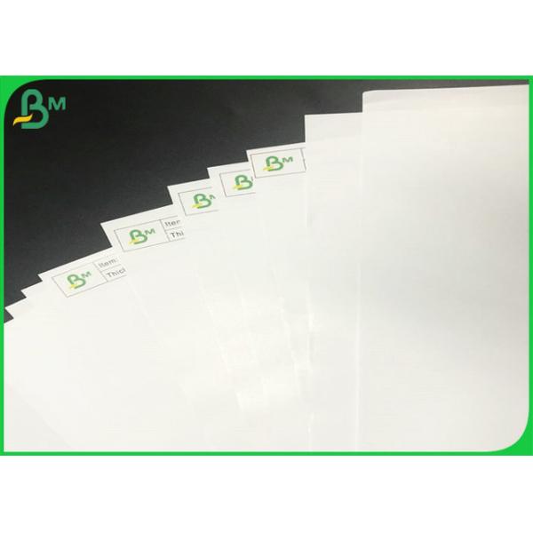 лоск 80gsm 100gsm C1S C2S покрыл белые вьюрки бумаги искусства Chromo лоск 80gsm 100gsm C1S C2S покрыл белые вьюрки бумаги искусства Chromo