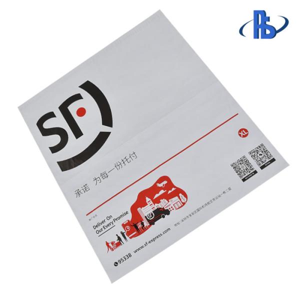 SF Express Plastic Postage Bags Post Office Use With Strong Adhesion