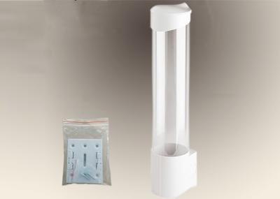 White Color Plastic / Paper Cup Dispenser For Water Cooler Elegant Appearance