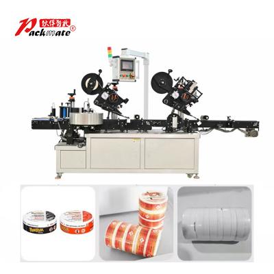 Snus Can Side Label Round Can Labeling Machine Automatic Satin Wash Care Label Printing Machine