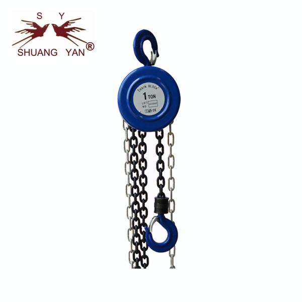 CE GS certifi. Round Blue Cheap Manual Lifting Chain Block 1-30 Ton