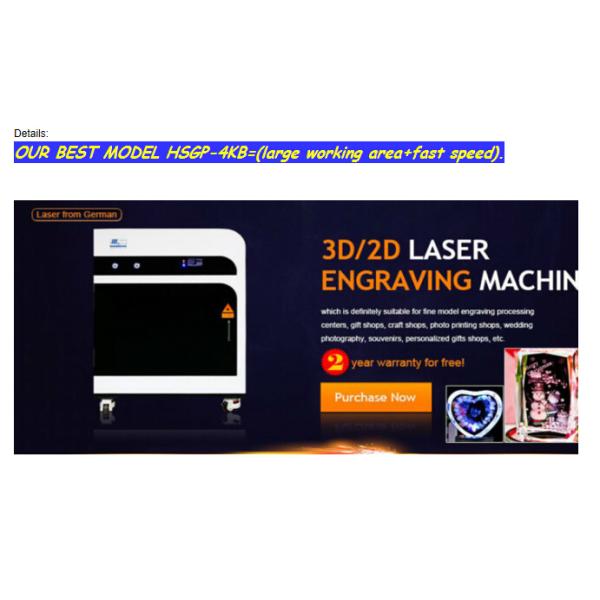 Laser Engraver Equipment 3D Crystal Laser Inner Engraving Machine