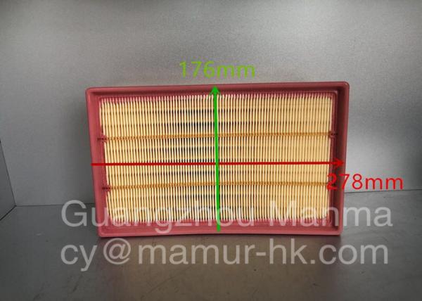 Air Filter JMC Auto Parts For JMC FORD TRANSIT V348 4D24 1C15 9601AE