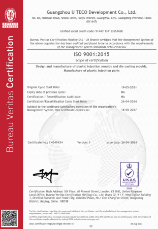 Guangzhou U-TECO Development Co., Ltd. Certifications