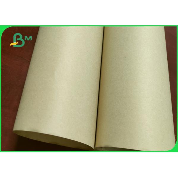 kraft wrapping paper крен 17,5» x упаковочной бумаги 120gsm Kraft 350 простой футов бумаги Kraft