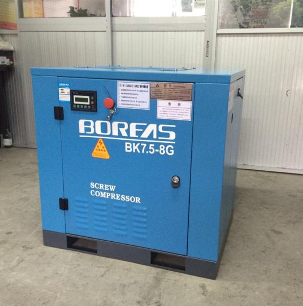 7.5KW 10HP dircect driven 116psi 42cfm low noise air cooling screw air compressor