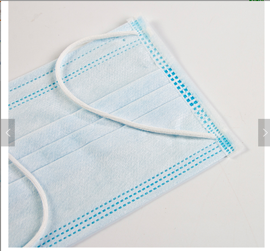 Avirulent Type II 88mm Kids Disposable Face Mask