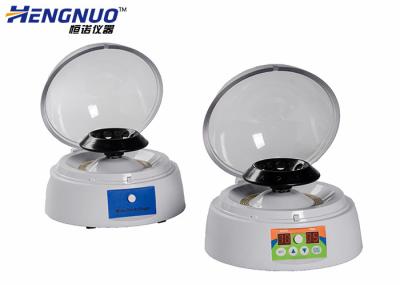 10000/12000 de tamanho ajustável 10K/12K dos centrifugadores horizontais do RPM mini