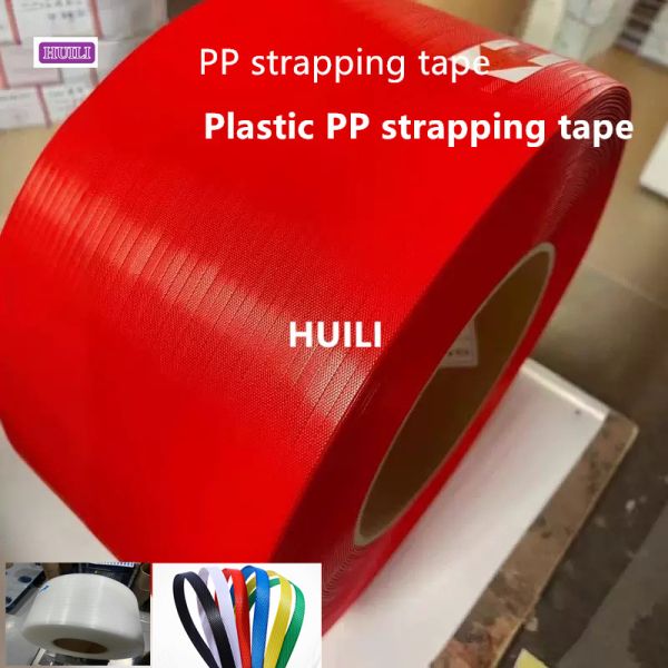High-Speed Semi-Automatic Strapping Machine Automatic Packaging Machinery for PP/PET Strapping belt