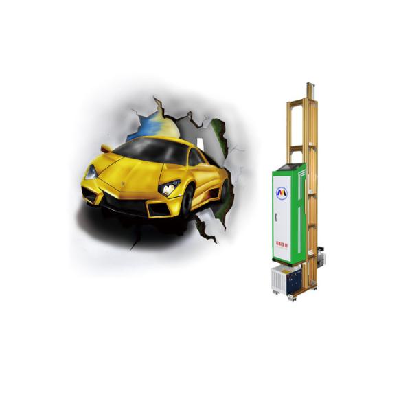 Laser Positioning Vertical Wall Printing Machine Automatic Tracking Bidirectional