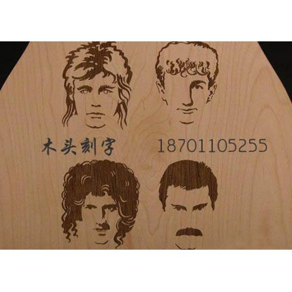 2 Years Warranty CO2 Laser Marking Machine For Non Metal Material Engraving