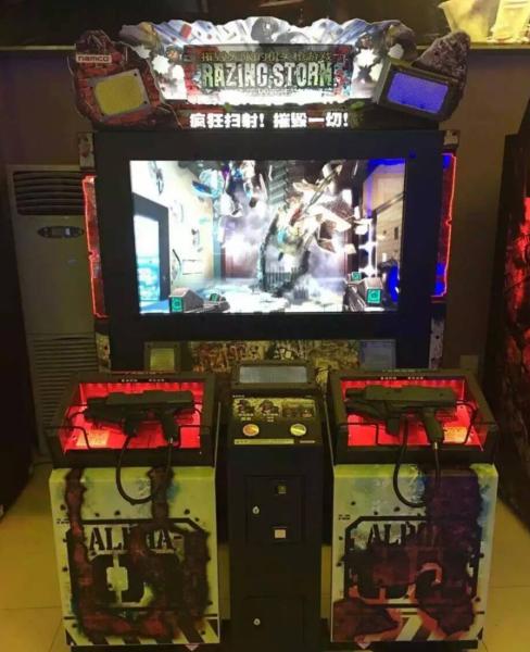 Indoor Razing Storm Arcade Machine Coin Operated Interesting Arcade Shooting Machine