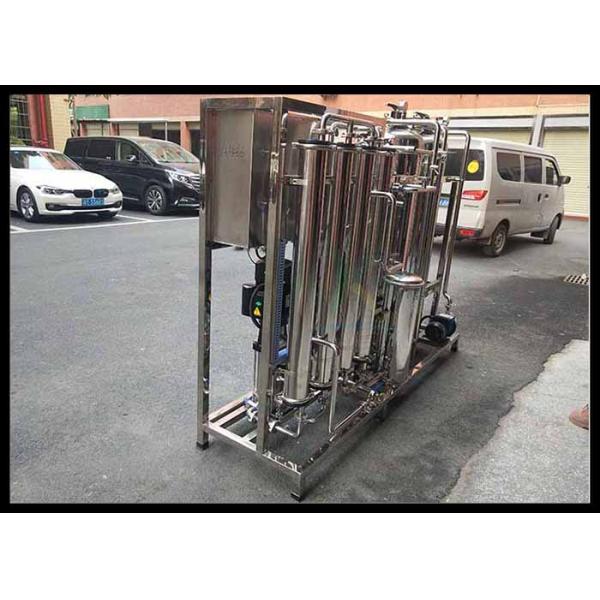 FRP RO Water Treatment System Water Treatment Plant With Mineralized Ball Filter