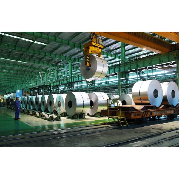 Jiangsu Rongjia Steel Co., Ltd