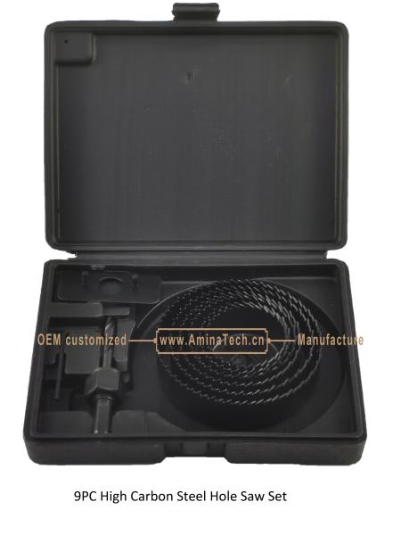 9PC High Carbon Steel Hole Saw Set
