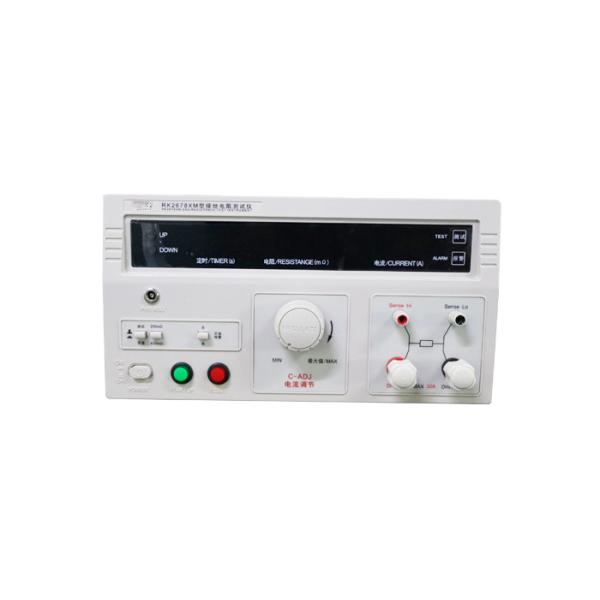 Испытательное оборудование ИЭК сопротивления 70А цифрового дисплея земное