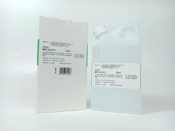 Fully Auto Biochemistry Analyzer Cleaner Diluent For Hematology Analyzer