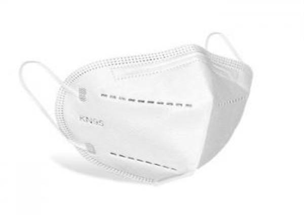 Personal Care Kn95 Face Mask Daily Use , Kn95 Medical Mask Use Anti Virus Waterproof