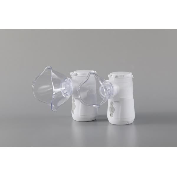 Kids Drug Inhaler Portable Mesh Nebulizer Budesonide Nebulizer For Cough