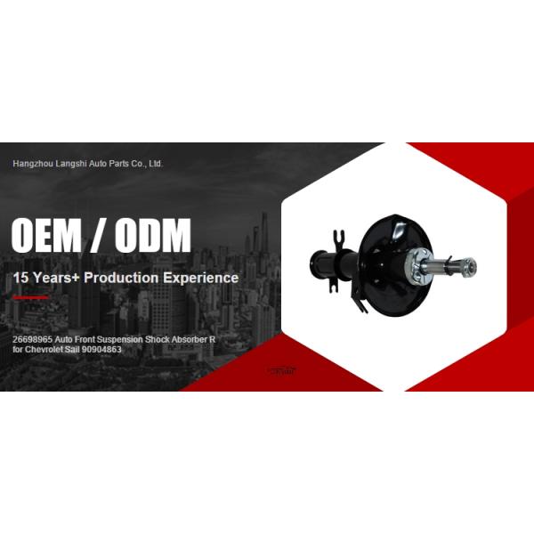 Передняя правая подвеска Амортизаторы ударов для Chevrolet Sail 90904863