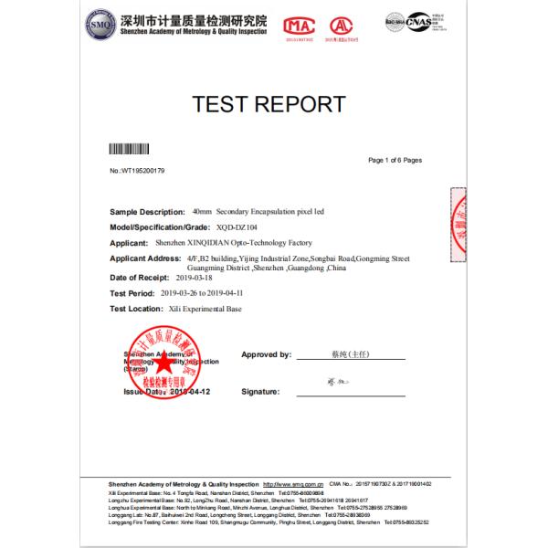 Проект Инсталляция Осветительные решения Внешнее украшение LED Рождественский мяч