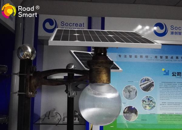 All In One Outdoor Solar Street Lights 12w 3-6 Meters Mounting Height 3 Years Warranty
