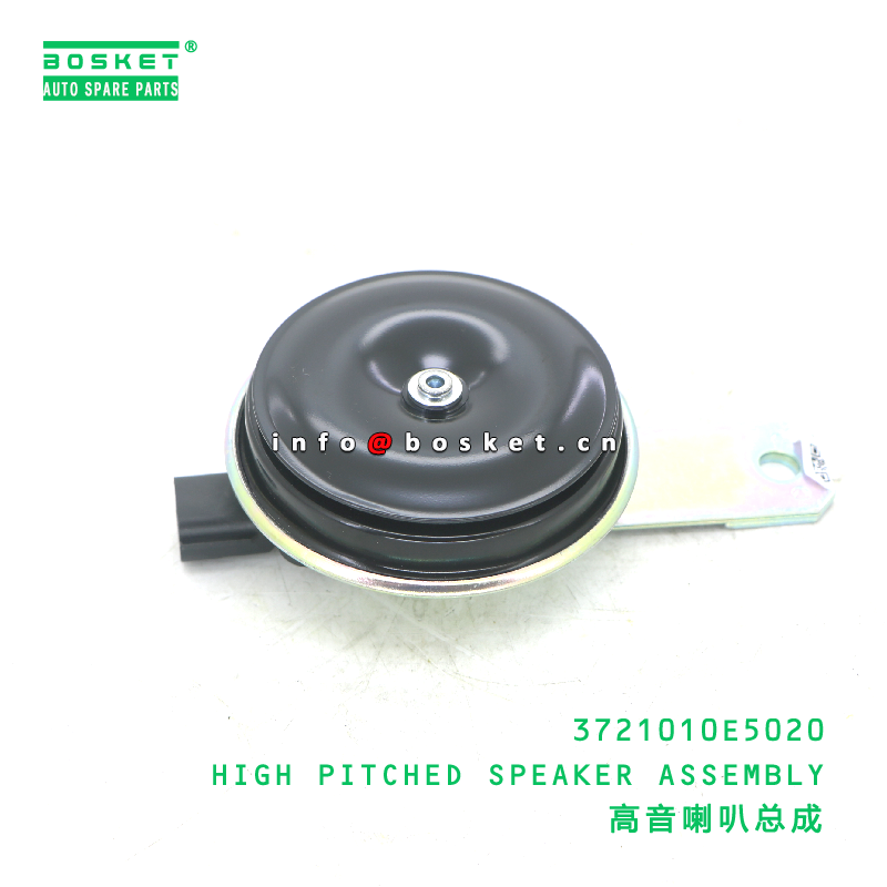 3721010E5020 HIGH PITCHED SPEAKER ASSEMBLY suitable for JAC N75 N80 N90 N120 3721010E5020