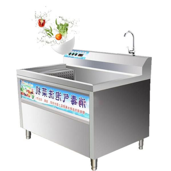 Good Quality Bubble Type Soft Licorice Roots Washer/ Commercial Linzhi Washing Machine/Vegetable Washing Machine Washer 700-1500