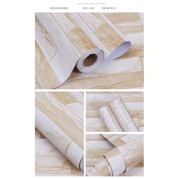 Home Office 3D Brick Stone Wall Sticker Vinyl 10m 50m 3D White Brick Wallpaper