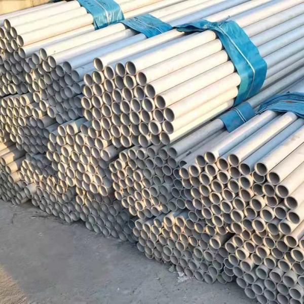 ASTM ASME ANSI 316L Seamless Stainless Steel Round Pipe 2