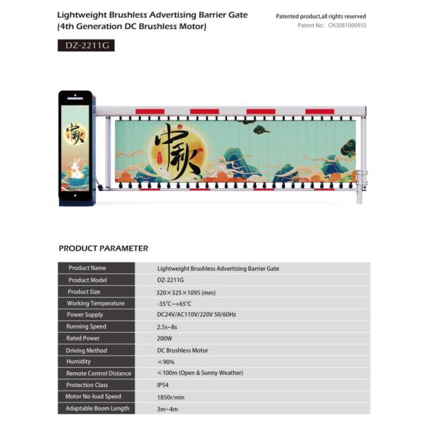Publicidade Motor sem escovas de porta de barreira automática DC24V Parque de estacionamento do shopping