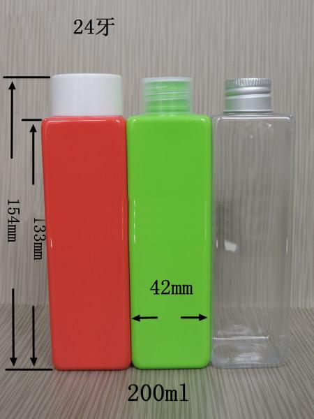 200ML Cube Cosmetic PET/HDPE Bottles With the scale Supplier Lotion bottle, Srew cap