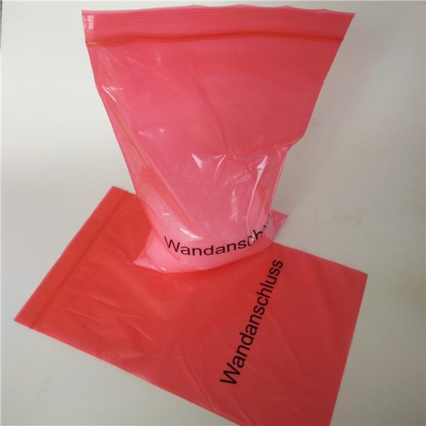 zipper/zip/k/K bags houseware/medicine/food/clothes bags lock bag moisture proof tea food packaging corn