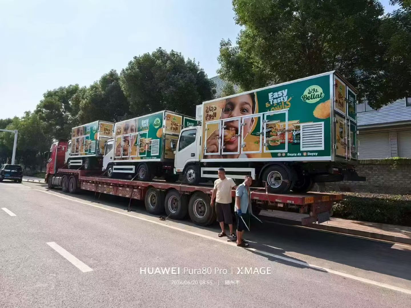 JAC 4x2 Multi Door Deep Freeze Ice Cream Transport Truck for Frozen Food Logistics