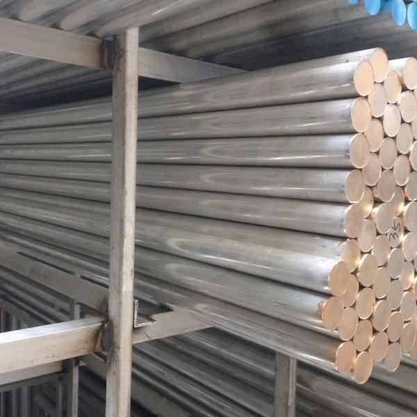 6063 6061t6 Aluminium Rod Bar Hot Rolled Alloy Steel Round for Construction