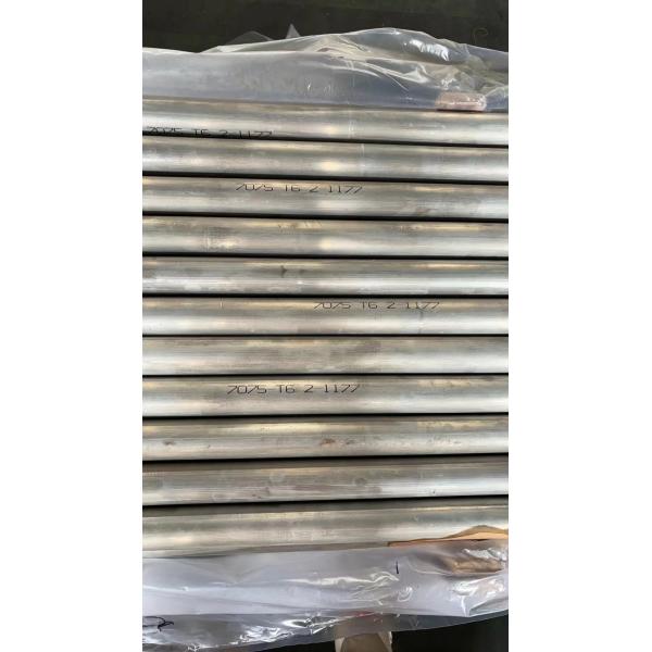 Хорошая цена Фабрика Алюминиевая труба 6061 2024 7075 Алюминиевая труба Поставщик