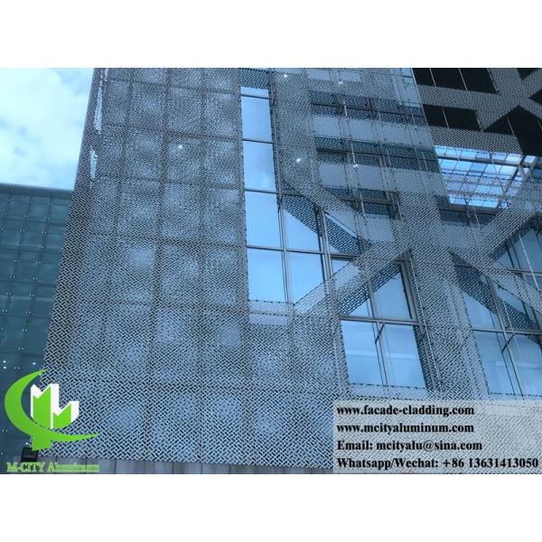 Écrans métalliques coupés au laser, revêtements en aluminium, façades métalliques fournisseurs