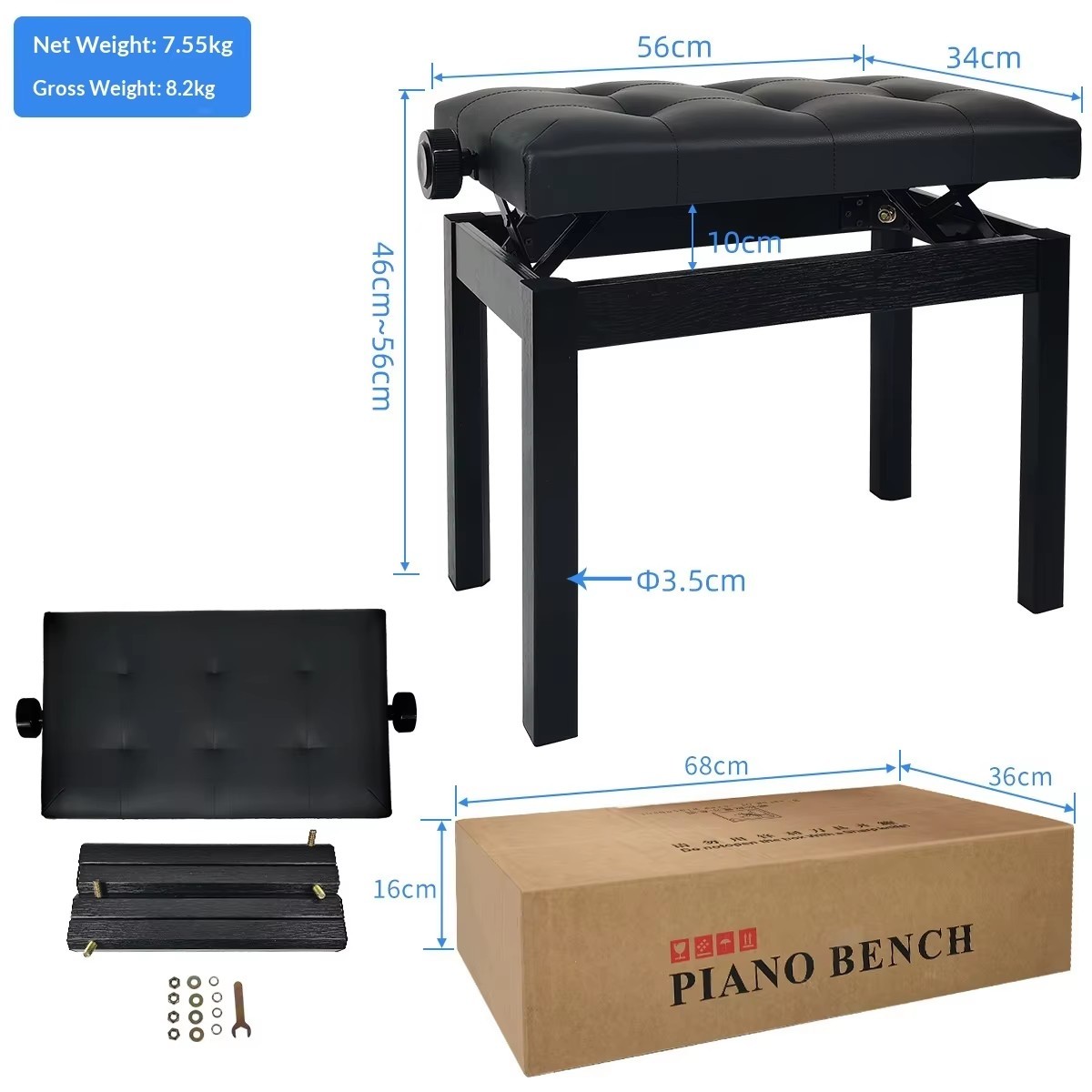 Single Solid Wood Adjustable Piano Bench Thick PU Cushion Height Lift Keyboard Stool For Pianists