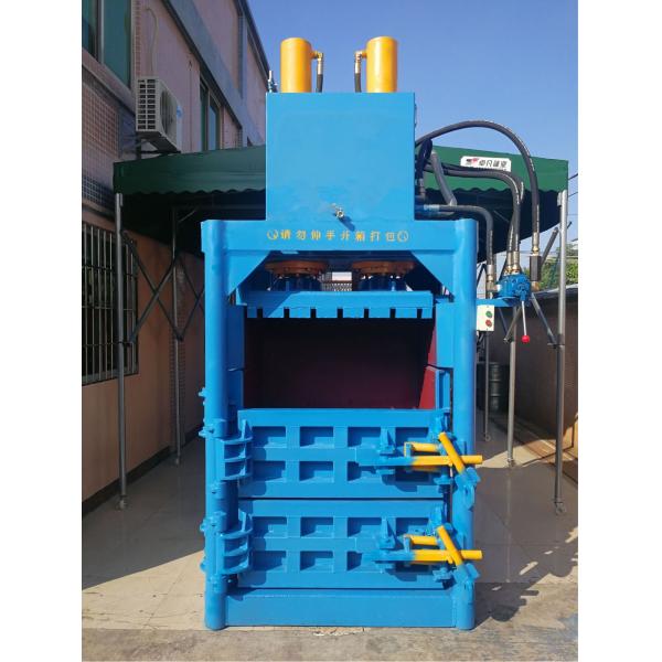 Customizable Double Cylinder Baling Press/Plastic Baler for Belt Packaging Efficiency