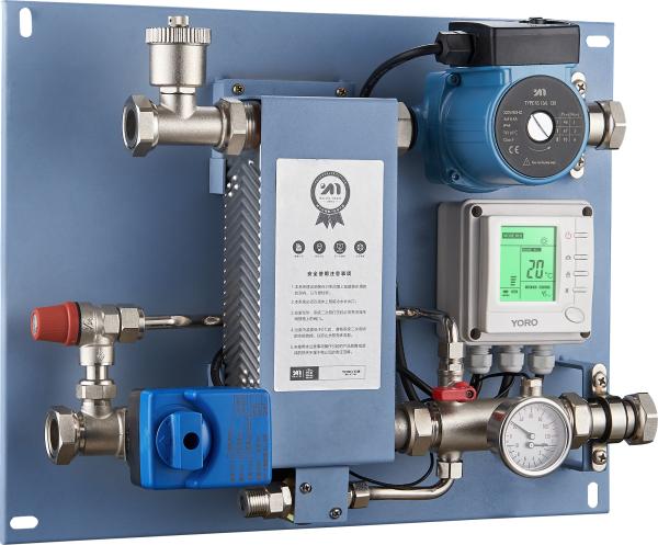 8901 Environment Friendly Water Mixing Center for Residential Heating Pipe System with Isolated Heat Transmitting Unit