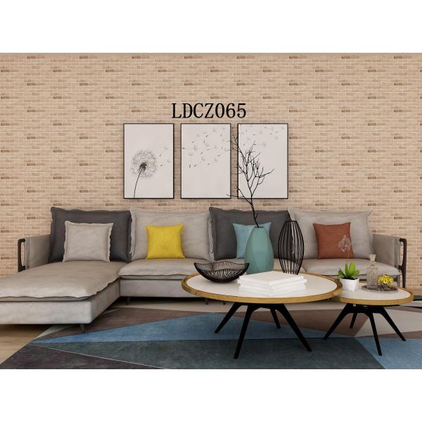 Workshop Retro 3D Grey Brick Wallpaper 0.17mm-0.30mm Thickness