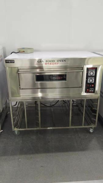 New finished bakery machine 1layers 2 trays high quality stainless steel baking oven