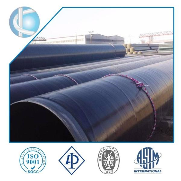 3PE  antiseptic  steel  pipe