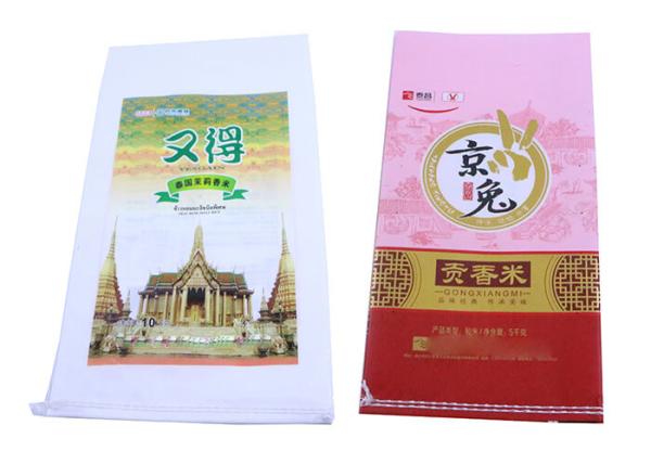 Printed PP Woven Packaging Bags , 10Kg Polypropylene Rice Sack
