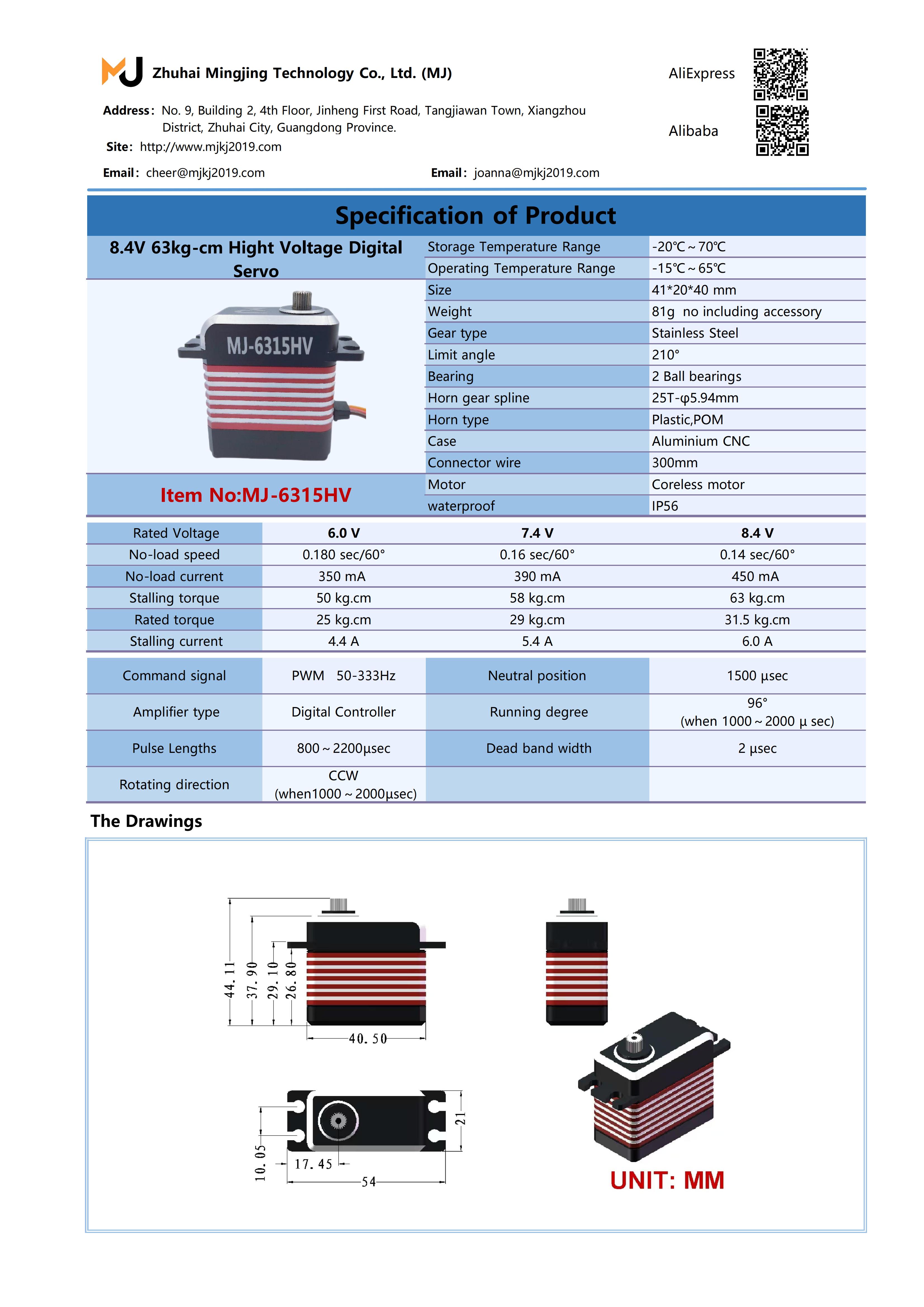 High-Torque Servo Mj-6315hv 8.4v 63kg-Cm Coreless Motor Metal Gear Digital For Car, Aircraft Models