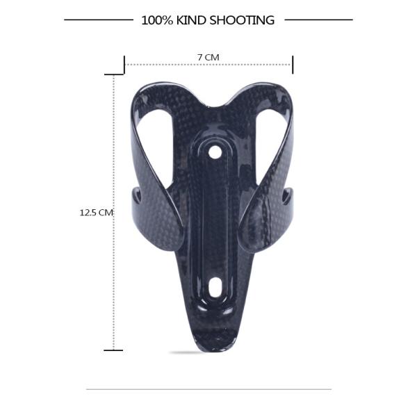 gaiola da garrafa da bicicleta da estrada de 3K Matte Weave Carbon Fiber Mountain